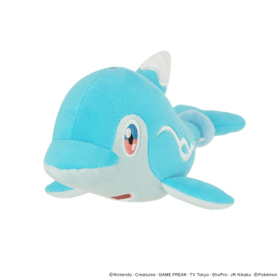 Authentic Pokemon plush Palafin zero 25cm (long) San-Ei All Star 