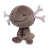 Officiële Pokemon center knuffel Paldean Wooper +/- 20cm