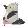 Officiële Pokemon center knuffel Pokemon fit Pidove 15cm 