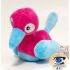 autehntic Pokemon Center Plush Pokemon fit Porygon 2. 18cm long