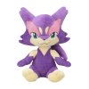 Authentic Pokemon Center Plush Pokemon fit Purrloin 15cm 