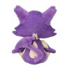 Authentic Pokemon Center Plush Pokemon fit Purrloin 15cm 