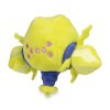 Authentic Pokemon center plush Regieleki 16CM wide pokedoll 