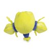 Authentic Pokemon center plush Regieleki 16CM wide pokedoll 