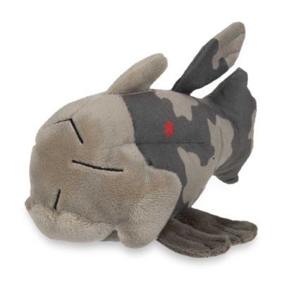 Authentic Pokemon Center Plush Pokemon fit Relicanth 14cm (long) 