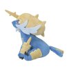 Officiële Pokemon center knuffel Pokemon fit Samurott 19cm (lang)