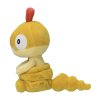 Authentic Pokemon Center Plush Pokemon fit Scraggy 15cm 