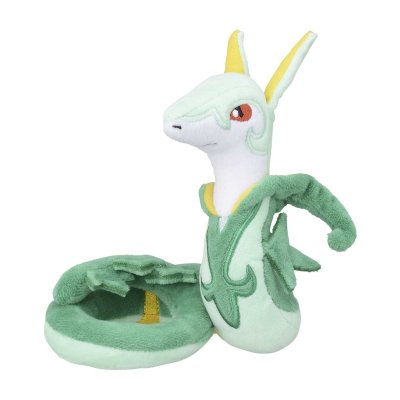 Officiële Pokemon center knuffel Pokemon fit Serperior 15cm 