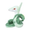 Authentic Pokemon Center Plush Pokemon fit Serperior 15cm 