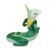 authentic Pokemon plush Pokemon center Serperior 32cm 