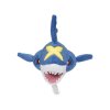 Authentic Pokemon Center Plush Pokemon fit Sharpedo 14cm (wide)