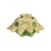 Authentic Pokemon Center Plush Pokemon fit Shroomish 13cm wide