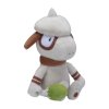 autehntic Pokemon Center Plush Pokemon fit Smeargle 15cm 