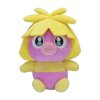 Pokemon plush Smoochum 14cm Pokemon center original Pokemon fit 