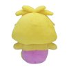 Pokemon plush Smoochum 14cm Pokemon center original Pokemon fit 