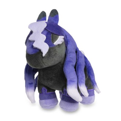 Authentic Pokemon center plush Spectrier pokedoll 15CM 