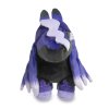 Officiële Pokemon center knuffel Spectrier Pokedoll 15CM 