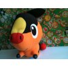 Officiële Pokemon knuffel Tepig +/- 37cm (lang) Banpresto Super DX UFO catcher 2010