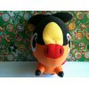 Officiële Pokemon knuffel Tepig +/- 37cm (lang) Banpresto Super DX UFO catcher 2010