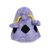 Officiële Pokemon center knuffel Pokemon fit Swalot 13cm