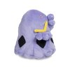 Officiële Pokemon center knuffel Pokemon fit Swalot 13cm