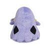 Officiële Pokemon center knuffel Pokemon fit Swalot 13cm