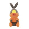 Authentic Pokemon Center Plush Pokemon fit Tepig 16cm 