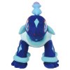 Officiële Pokemon knuffel Terapagos (normal form) 32cm (lang) takara tomy