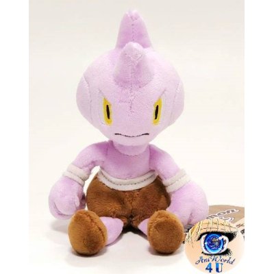 autehntic Pokemon Center Plush Pokemon fit Tyrogue 18cm 