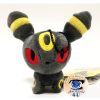 Officiële Pokemon center Umbreon knuffel pokedoll Mocchiri mascot +/- 9cm (2017)