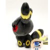 Officiële Pokemon center Umbreon knuffel pokedoll Mocchiri mascot +/- 9cm (2017)