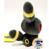 Officiële Pokemon center Umbreon knuffel pokedoll Mocchiri mascot +/- 9cm (2017)