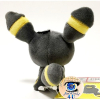 Authentic Pokemon center Umbreon plush pokedoll Mocchiri mascot +/- 9cm (2017)