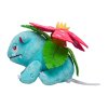 Pokemon plush Venusaur 15cm (long), Authentic Pokemon center pokemon fit / sitting cutie