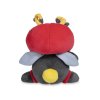 Officiële Pokemon center Pokemon fit knuffel Volbeat 13cm 