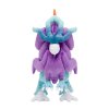 Officiële Pokemon center knuffel Paradox Walking Wake 38cm (lang)