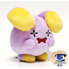 Authentic Pokemon plush Whismur +/- 14CM San-ei