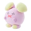 authentic Pokemon center plush Mocchiri Squishy Whismur 43cm 