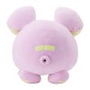 Officiële Pokemon center knuffel motchiritchi Squishy Whismur 43cm