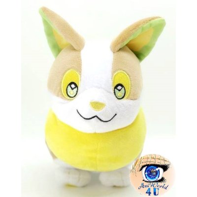 Officiële Pokemon center Yamper knuffel +/- 19cm 