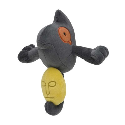 Officiële Pokemon center Pokemon fit knuffel Yamask 16cm 