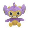 Officiële Pokemon center knuffel Pokemon fit Aipom 13cm