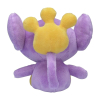 Officiële Pokemon center knuffel Pokemon fit Aipom 13cm