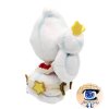 Authentic Pokemon Center Plush Alcremie Christmas Wonderland 14cm