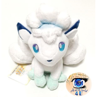 Officiële Pokemon knuffel alola Vulpix Sanei +/- 17cm