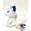 Officiële Pokemon knuffel alola Vulpix Sanei +/- 17cm