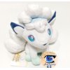 Officiële Pokemon knuffel alola Vulpix Sanei +/- 17cm