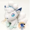 Officiële Pokemon knuffel alola Vulpix Sanei +/- 17cm