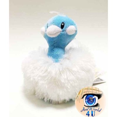 Officiële Pokemon knuffel Altaria 15cm  San-Ei All Star