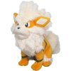 Authentic Pokemon plush Arcanine +/- 23CM Long San-ei